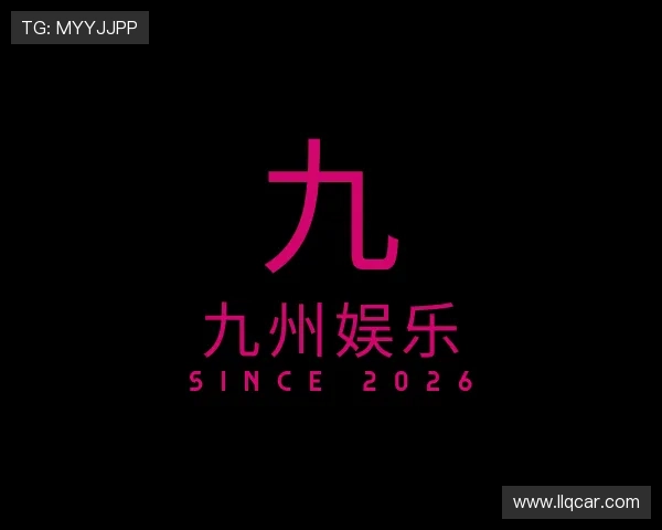 知道九州娱乐